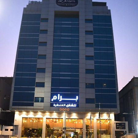 Bram Suites Jeddah Exterior photo