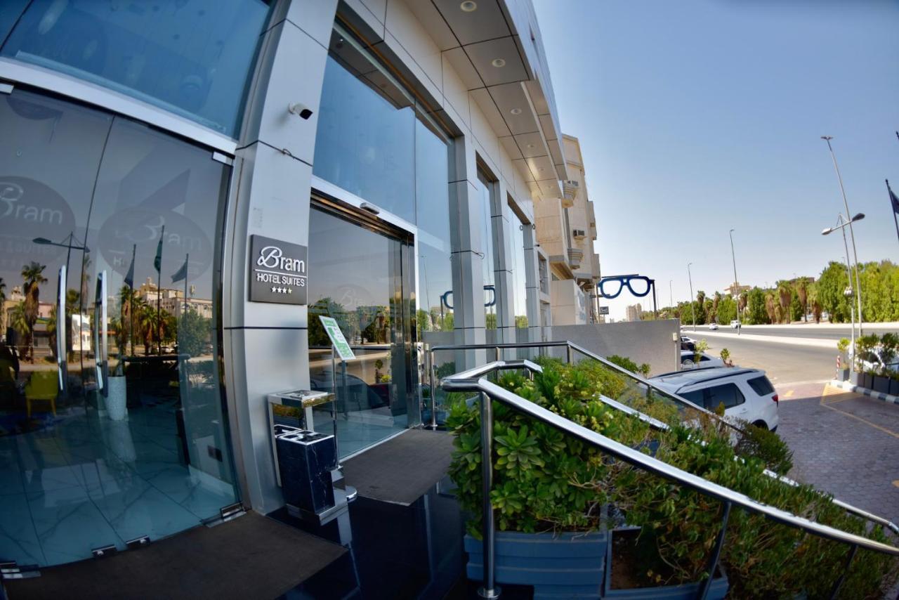 Bram Suites Jeddah Exterior photo