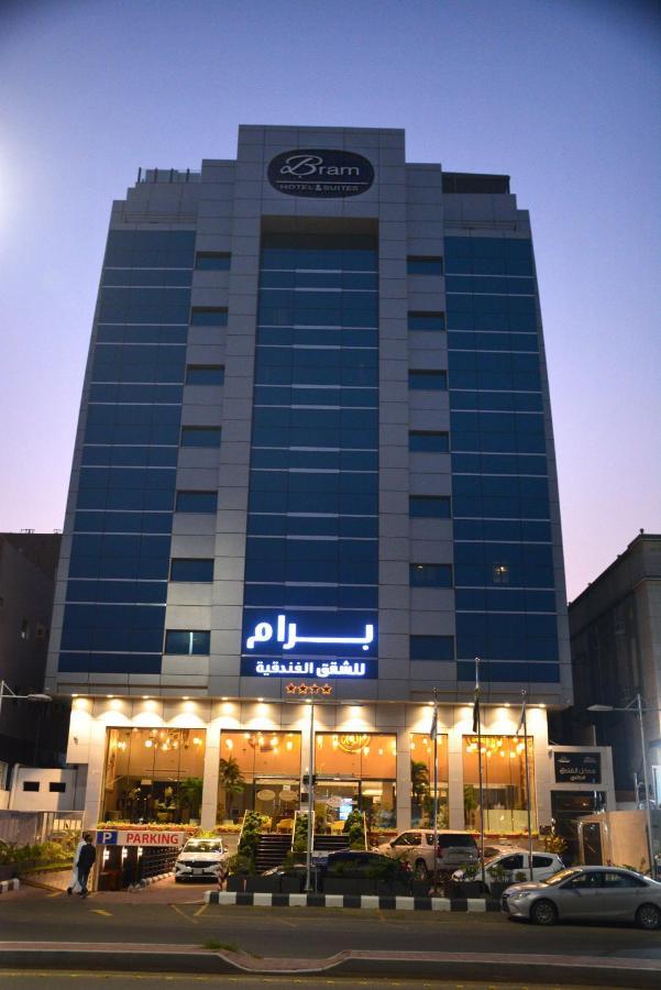 Bram Suites Jeddah Exterior photo